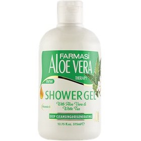 تصویر شاور ژل حاوی آلوئه ورا فارماسی Farmasi Aloe Vera Shower Gel