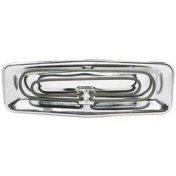 تصویر بخاری حموم اتحاد مدل 2000 وات | گرمای ایمن و فوری در حمام شما 