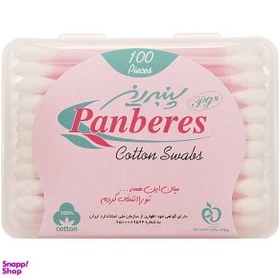 تصویر گوش پاک کن کتابی پنبه ریز (Panberes) بسته 100 عددی 