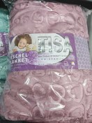 تصویر پتو سفری تیسا تک نفره 