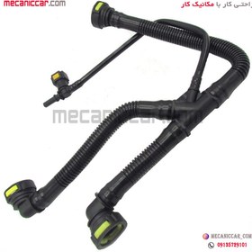 تصویر شیلنگ بخار روغن (لوله کارتل) پژو 206 تیپ 5 دیاکو hose