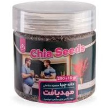 تصویر دانه چیا پاراگوئه ۲۰۰ گرمی کاملا سورت شده 