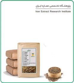 تصویر زنیان فله 