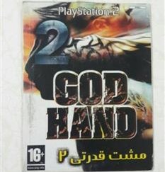 تصویر بازی نایاب GOD HAND 2 مخصوص پلی استیشن 2 