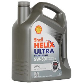 تصویر روغن و مکمل موتور HELIX ULTRA AM L 5W 30 | 5 لیتر خدمات مجاز BMW مرسدس شل اورحینال Shell 