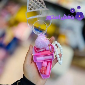 تصویر شانسی مینی آرایشی 