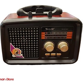 تصویر رادیو گولون مدل RX-BT3500 Golon radio model RX-BT3500