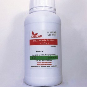 تصویر ای اچ سی واش بافر IHC WASH Buffer 10x DACELL 94200 