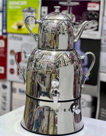 تصویر سماوربرقی کرکماز ساخت کشور ترکیه مدل A334 Kirkmaz electric samovar made in Turkey model A334