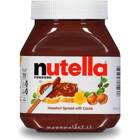 تصویر شکلات صبحانه نوتلا آلمانی Nutella Hazelnut Cocoa 