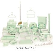 تصویر ست جهیزیه 64 پارچه لیمون 