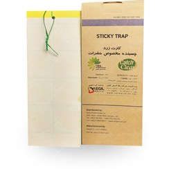 تصویر کارت زرد حشرات کره ای ا Yellow Sticky Traps Biological Yellow Sticky Traps Biological