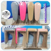 تصویر ژانت همه کاره 09120369305 Gant