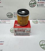 تصویر فيلتر روغن ياماها WR-MX KING-X MAX کاغذی 