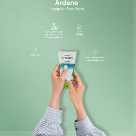 تصویر مایع شستشو صورت آردن (Ardene) سری Sebuma مدل Liquipain حجم 150 میلی‌ لیتر شوینده Liquipain 150 میلی لیتر آردن