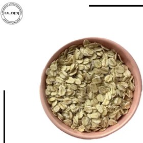 تصویر جو دوسر پرک فوری 