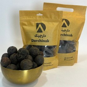 تصویر لیمو امانی سیاه 