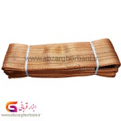 تصویر تسمه حمل بار (تسمه دوبل) ۴ تن ایرانی Cargo straps-4 ton-IRANIAN