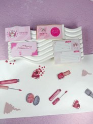 تصویر پک اقتصادی آرایشی 