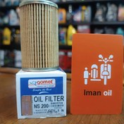 تصویر فیلترروغن گومت Bajaj Pulsar NS-RS 200 , Dominar250 / KTM RC200-250 , Duke200-250 / Husqvarna FE-FC450 OIL FILTER 