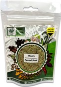 تصویر قیمت و خرید دانه رازیانه ممتاز | لانوژه Fennel Seeds