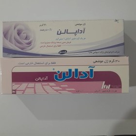 تصویر ژل ضد جوش آداپالن ۰/۱ درصد ۳۰ گرمی 