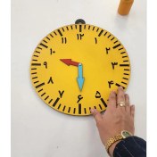 تصویر ساعت آموزشی 