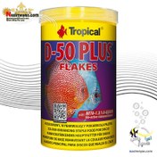 تصویر غذای 1000 میلی لیتر پولکی دیسکس D-50 Plus تروپیکال d-50 PLUS FLAKES 2