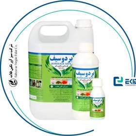 تصویر قارچ کش بردوسیف 