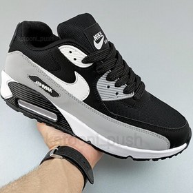 Nike air max sale 44