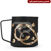 تصویر پیچر 500 میلی‌لیتری بمبر ورژن 5 مدل Year of the Snake MONIN SYRUP LAVENDER