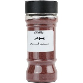 تصویر پودر سماق قرمز 