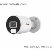 تصویر دوربین مداربسته مکسرون مدل MIC-BA4512L-MBP36 