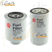 تصویر فیلتر سوخت ساکورا SAKURA - فیلتر گازوئیل 