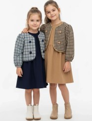 تصویر کت و سارافون مدل ماهور 