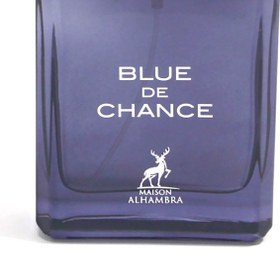 تصویر عطر ادکلن بلو د چنس الحمبرا “شنل چنل بلو الحمبرا” Blue de Chance Alhambra عطر ادکلن بلو د چنس الحمبرا “شنل چنل بلو الحمبرا” Blue de Chance Alhambra