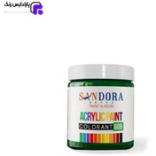تصویر مادر رنگ اکریلیک پایه آب سبز ساندورا 250 گرمی 