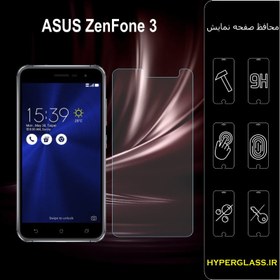 تصویر گلس محافظ صفحه نمایش نانو بلک اورجینال گوشی ایسوس Asus Zenfone 3 