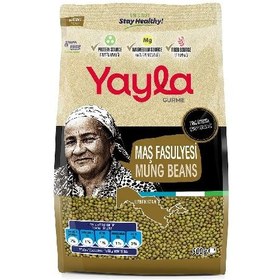 تصویر ماش یایلا 500 گرم 