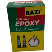 تصویر قیمت و خرید چسب دوقلو شفاف رازی 