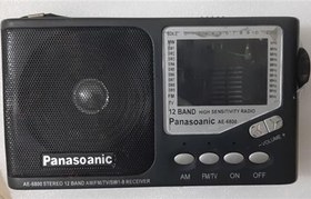 تصویر قاب رادیو پاناسونیک AE-6800 
