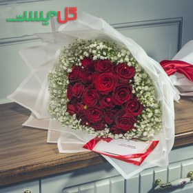 تصویر دسته گل تولد همسر مدل نازنین 