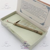 تصویر بشکاف تمام فلز دسته قلم زنی گرد زرد قلم لاکچری (عددی) 