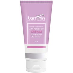 تصویر کرم ضد تعریق زنانه لامینین حجم ۵۰ میلی لیتر با ماندگاری ۲۴ ساعت 