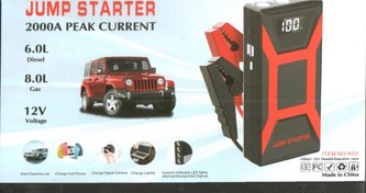 تصویر جامپ استارتر K03