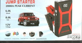 تصویر جامپ استارتر K03