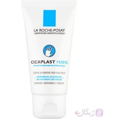 تصویر کرم دست سیکاپلاست لاروش پوزاي Cicaplast hands La roche posay