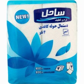 تصویر دستمال حوله کاغذی سه لایه ساحل Sahel مدل Blue 04 بسته 4 عددی 