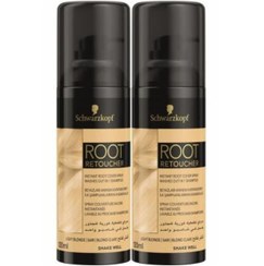 تصویر رنگ مو اورجینال برند Schwarzkopf کد 50599598 