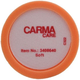 تصویر پد پولیش CARMA CARE اوربیتال نرم خودرویی سایز 125 میلی متری پولیش خودرو CARMA مدل پد پولیش CARMA CARE اوربیتال نرم خودرویی سایز 125 میلی متری